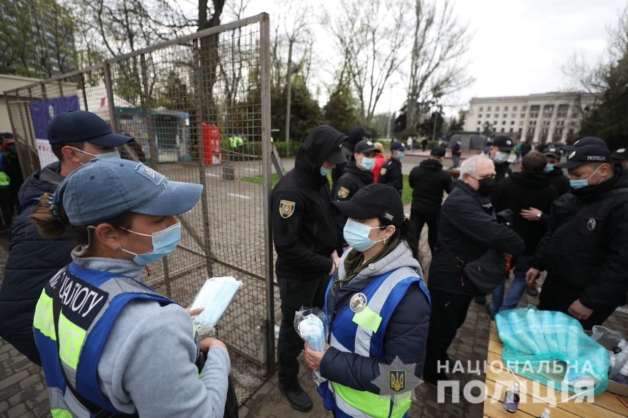 Годовщина событий в Одессе. Фото: полиция